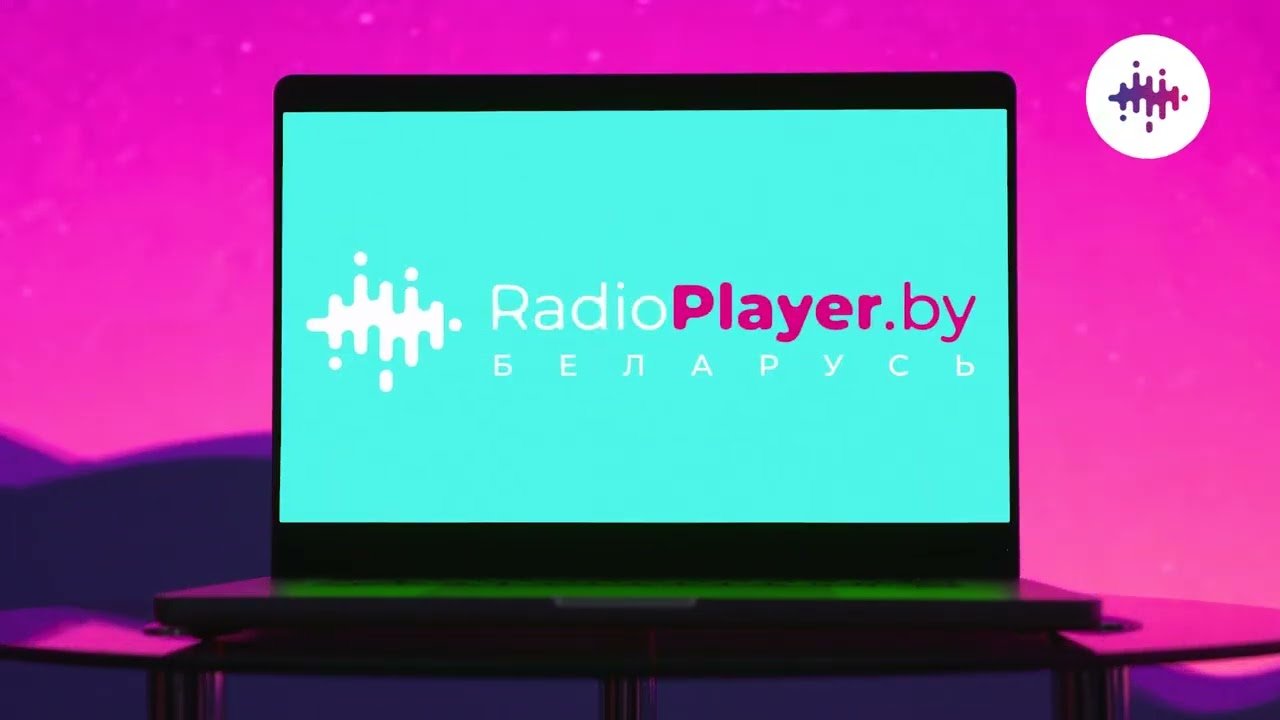 https://radioplayer.by/